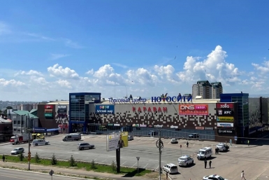 Оцепленный ТЦ &quotНовосити&quot очевидец ИА ChitaMedia