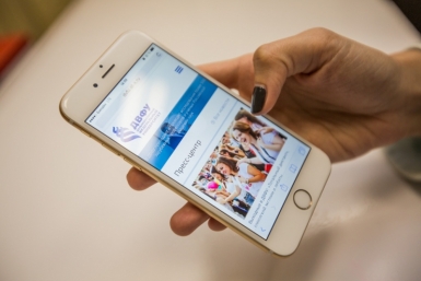 iPhone Автор: Юлия Никитина, ИА PrimaMedia