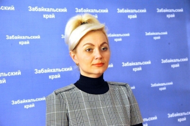 Марина Попова Telegram-канал правительства Забайкалья
