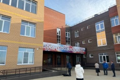 Журналистам показали новую школу в селе Смоленка под Читой - её построили за 7 месяцев