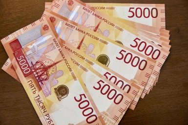 Покупатель гаража дал забайкалке 500 тысяч на погашение 20 долгов Дмитрий Осипчук, ИА PrimaMedia