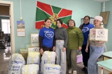 Студенты медколледжа подготовили партию гуманитарной помощи для бойцов СВО Забайкалья правительство Забайкалья