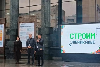 Спикер парламента Кон: Забайкалью нужно перегнать Иркутск в строительной отрасли