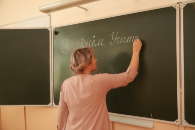 Жилищный сертификат для молодых учителей разрабатывают в Забайкалье