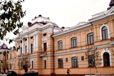 ЗабГУ телеграм-канал ректора ЗабГУ Оксаны Мартыненко