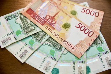 Викулова предложила штрафовать на сотни тысяч рублей за плохое состояние фасадов в Чите