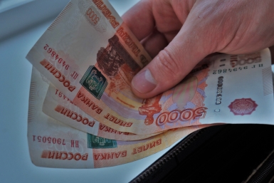 Жительнице Могочи выплатят 5 тысяч рублей за публикацию фото без согласия Ольга Брютова, ИА UssurMedia