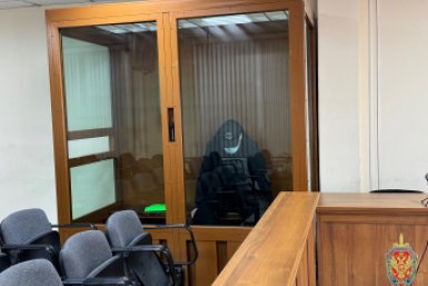 Осуждённый в зале суда пресс-службы УФСБ по Забайкалью