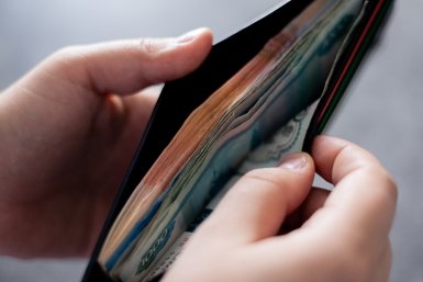 Деньги Илья Аверьянов, ИА PrimaMedia.ru