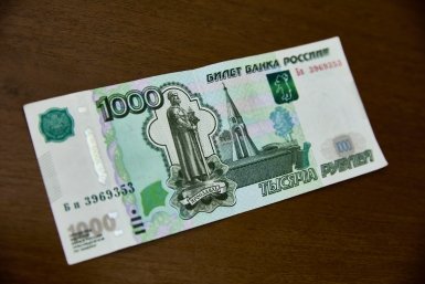 Деньги Дмитрий Осипчук, ИА PrimaMedia