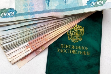 Деньги Валерия Овдеенко, ИА PrimaMedia