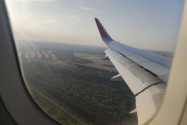Аэропорт ИА Stavropol.Media