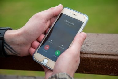 Забайкальцы перевели мошенникам почти 3 млн рублей за неделю Артём Хорошилов  , ИА Stavropol.Media