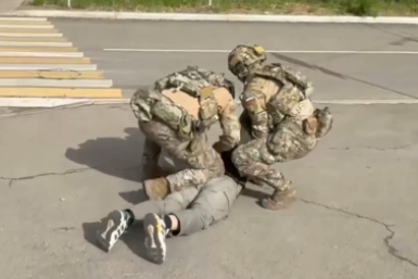 Задержание Кадр из видео