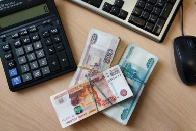 Налог на имущество организаций в Забайкалье вырастет до 2% с 2027 года