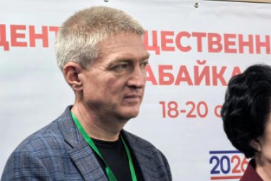 Андрей Козлов Абрамченко Анета, ИА ChitaMedia