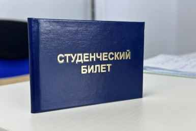 Студенческий билет Мария Карева, ИА Stavropol.Media