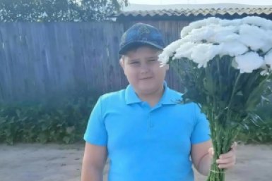 Кирилл Плотников канал в МАХ (12+) правительства Забайкалья