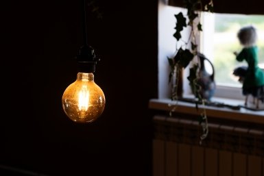 Жителей нескольких улиц Читы предупредили об отключении света 25 октября