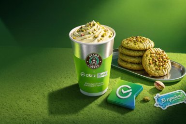 Зелёный день начинается с кофе: СберПрайм и Stars Coffee объединились к 185-летию Сбера Предоставлено банком