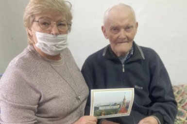 96-летний почетный гражданин Забайкалья получил поздравление от Путина правительство Забайкалья