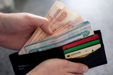 Золотодобытчик из Забайкалья погасил долг в 8 млн рублей, чтобы не сорвать продажу техники Илья Аверьянов, ИА PrimaMedia.ru