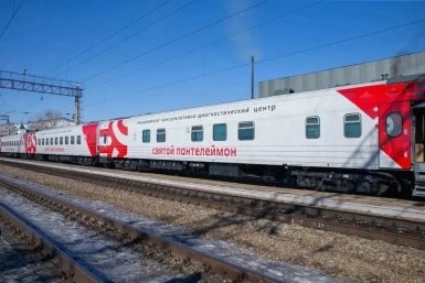 Медицинский поезд бесплатно обследует жителей трех станций в Забайкалье
