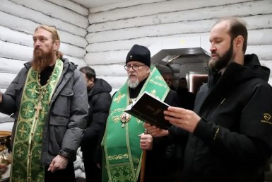 Освящение часовни канал в МАХ (12+) мэрии Читы