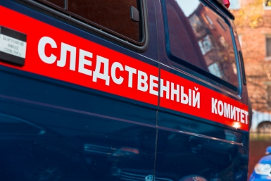 Следственный комитет Илья Аверьянов, ИА PrimaMedia
