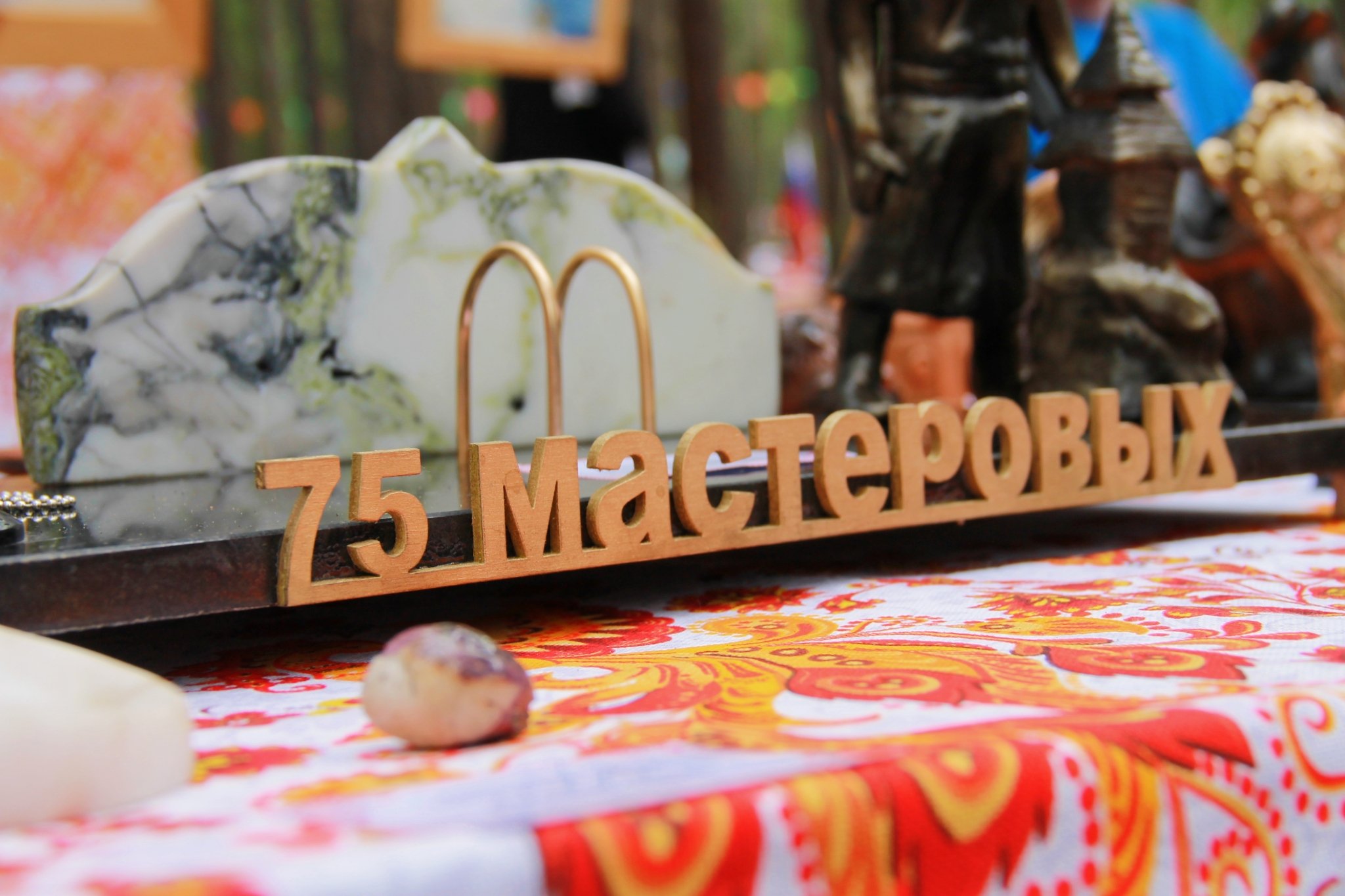 Международные таланты: Фестиваль "75 мастеровых" прошёл в Забайкалье