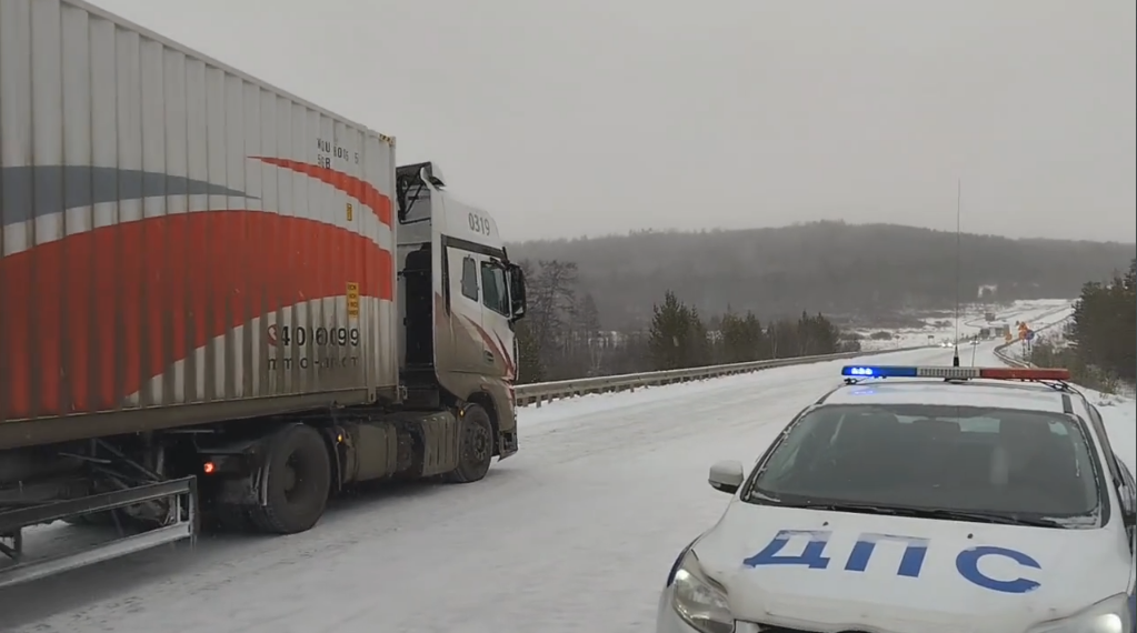 Снег в Хилокском районе Кадр из видео