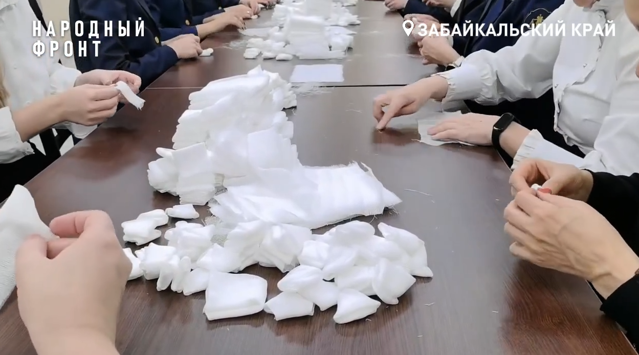 Перевязочный материал Кадр из видео