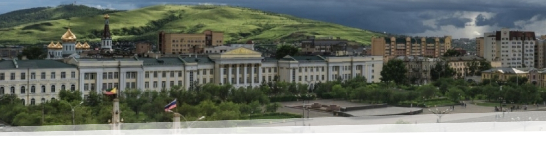 Забайкалье. Точка внимания
